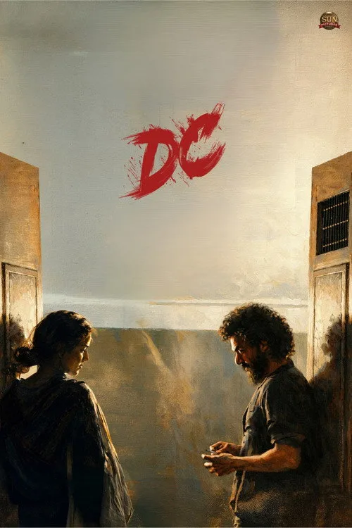 Official theatrical poster for DC (2026)
