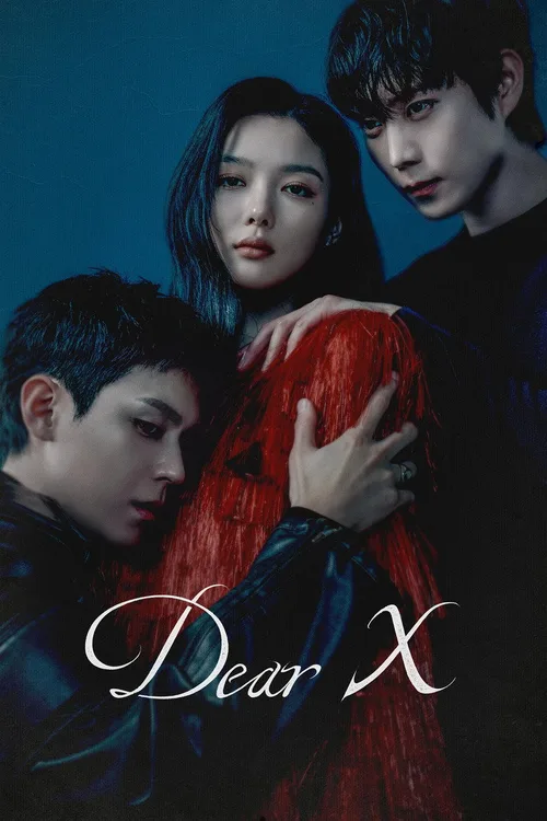 Official theatrical poster for Dear X (2025)