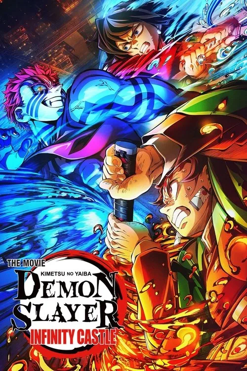 Official theatrical poster for Demon Slayer: Kimetsu no Yaiba Infinity Castle (2025)