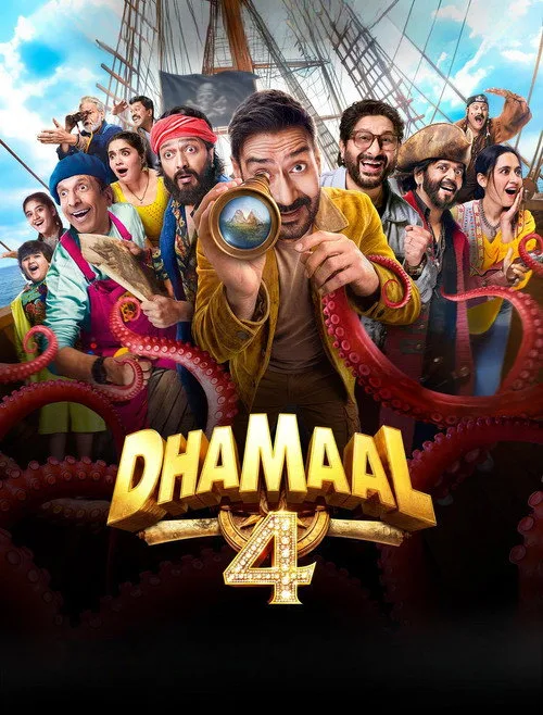 Official theatrical poster for Dhamaal 4 (2026)