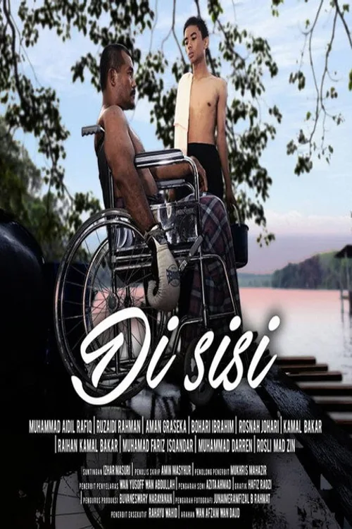 Official theatrical poster for Di Sisi (2019)