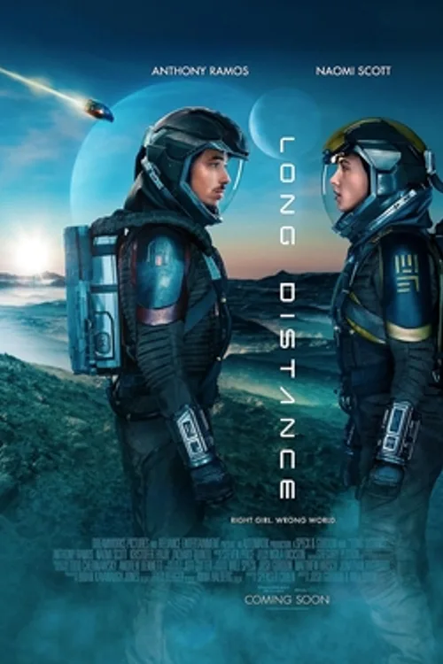 Official theatrical poster for Distant (2023)