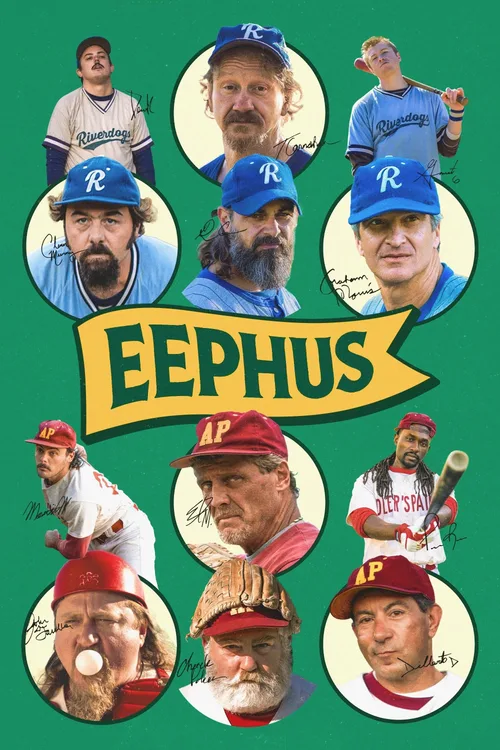 Official theatrical poster for Eephus (2024)