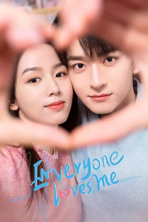 Official theatrical poster for Everyone Loves Me (2024)