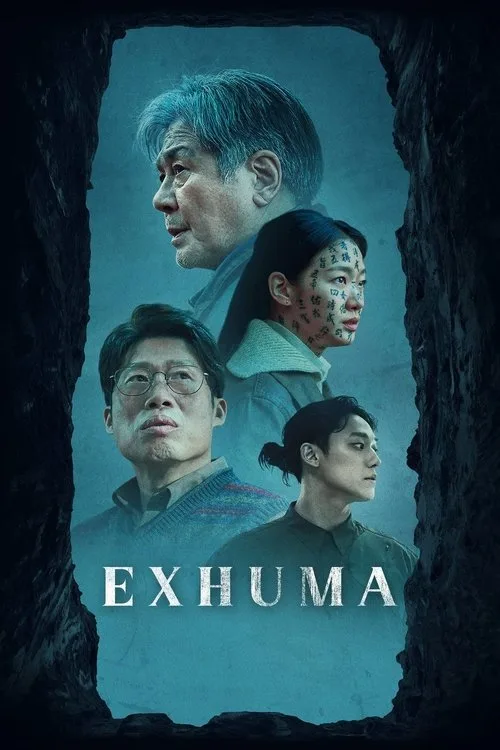Official theatrical poster for Exhuma (2024)
