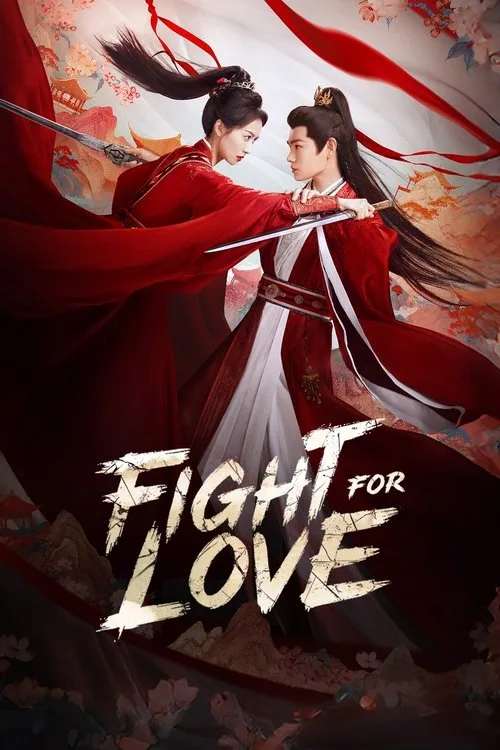 Official theatrical poster for Fight for Love (2025)