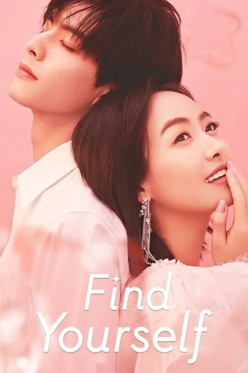 Official theatrical poster for Find Yourself (2020)
