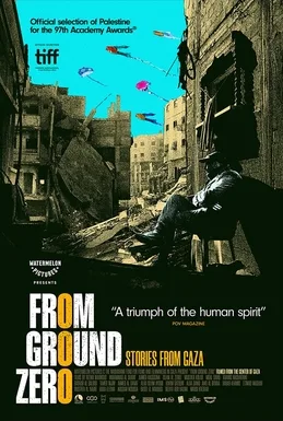 Official theatrical poster for From Ground Zero (2024)