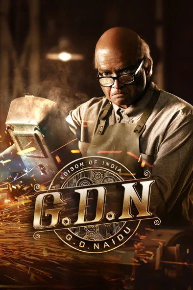 Official theatrical poster for G.D.N (2026)