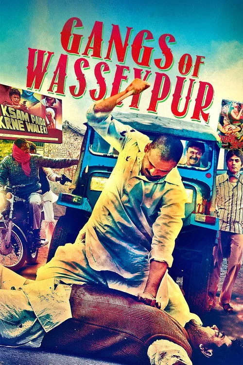 Poster for Gangs of Wasseypur