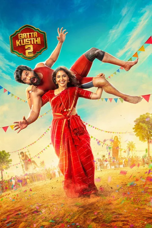 Official theatrical poster for Gatta Kusthi 2 (2026)