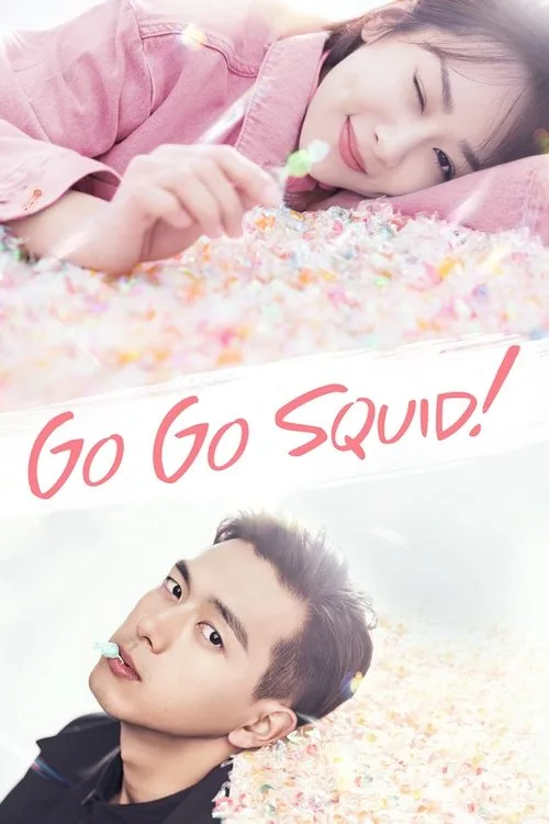 Official theatrical poster for Go Go Squid! (2019)