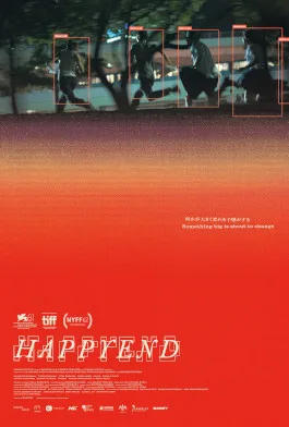 Official theatrical poster for Happyend (2024)
