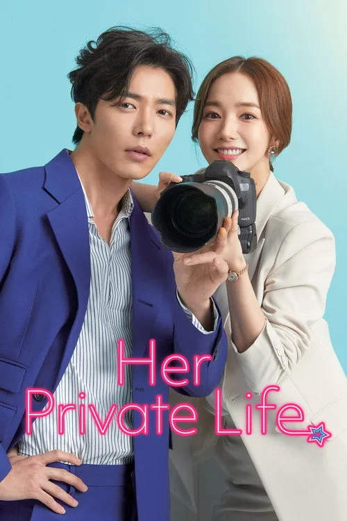Official theatrical poster for Her Private Life (2019)