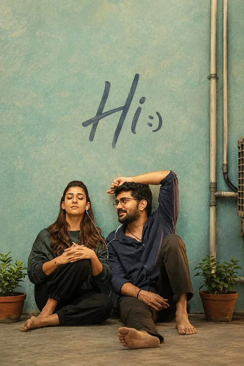 Official theatrical poster for Hi! (2026)