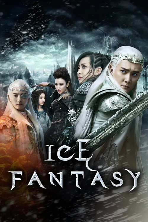 Official theatrical poster for Ice Fantasy (2016)