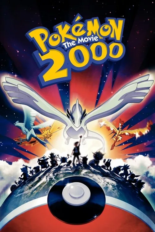 Official theatrical poster for Pokémon the Movie 2000 (1999)