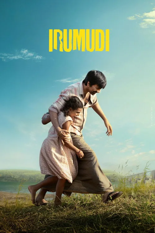 Official theatrical poster for Irumudi (2026)
