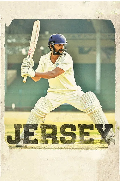 Official theatrical poster for Jersey (2019)
