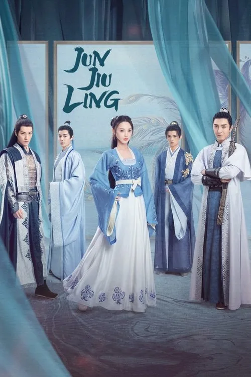 Official theatrical poster for Jun Jiu Ling (2021)