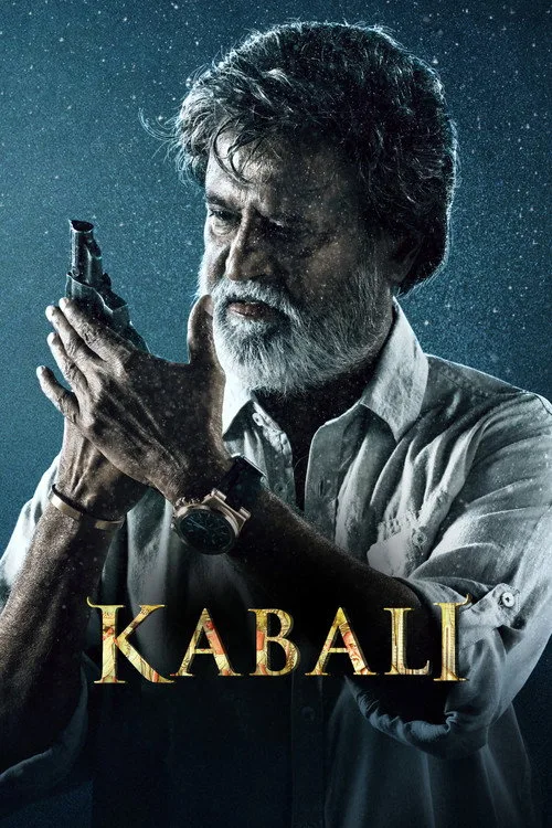 Official theatrical poster for Kabali (2016)