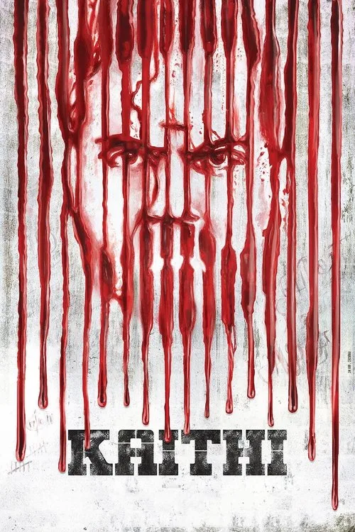 Official theatrical poster for Kaithi (2019)