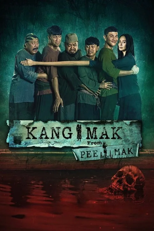 Official theatrical poster for Kang Mak from Pee Mak (2024)