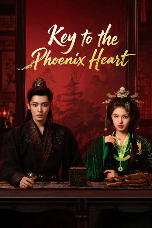 Official theatrical poster for Key to the Phoenix Heart (2026)
