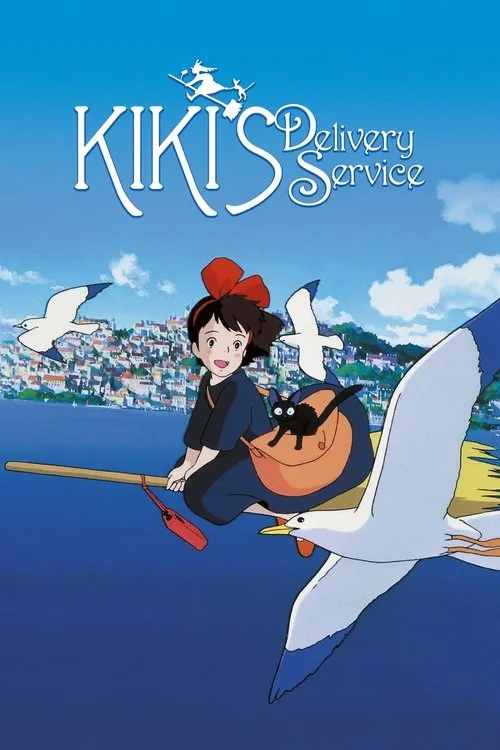 Official theatrical poster for Kiki's Delivery Service (2019)