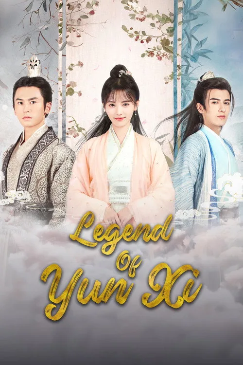 Official theatrical poster for Legend of Yun Xi (2018)