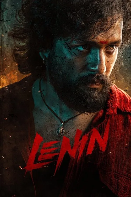 Official theatrical poster for Lenin (2026)