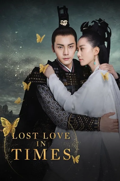 Official theatrical poster for Lost Love in Times (2017)