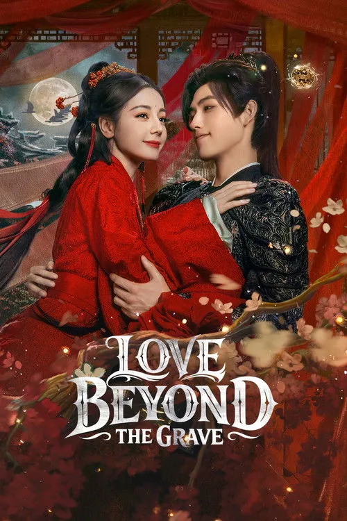 Official theatrical poster for Love Beyond the Grave (2026)