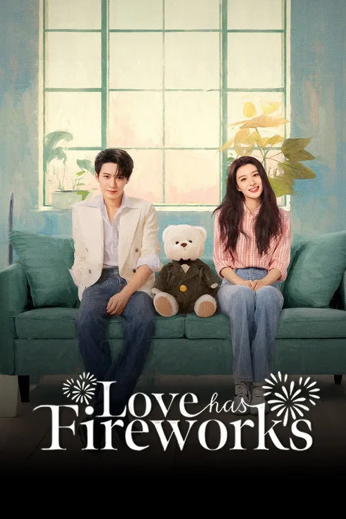 Official theatrical poster for Love Has Fireworks (2026)