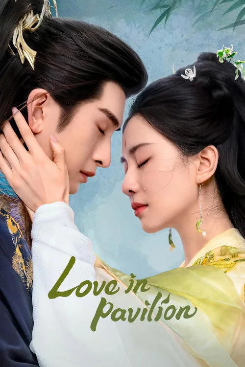 Official theatrical poster for Love in Pavilion (2025)