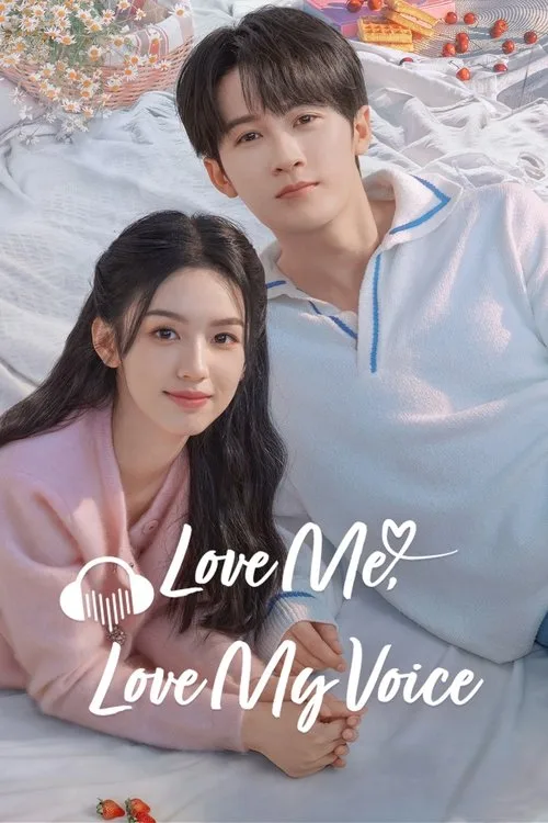 Official theatrical poster for Love Me, Love My Voice (2023)