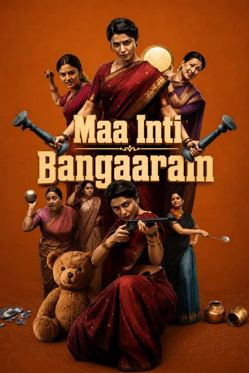 Official theatrical poster for Maa Inti Bangaram (2026)