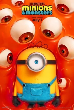 Official theatrical poster for Minions & Monsters (2026)