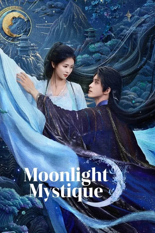 Official theatrical poster for Moonlight Mystique (2025)