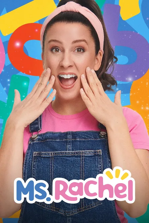 Official theatrical poster for Ms. Rachel (2025)