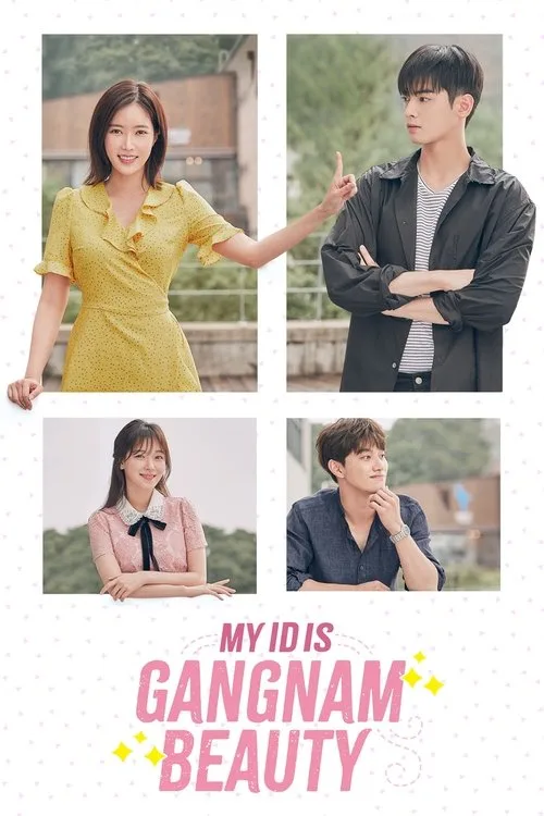 Official theatrical poster for My ID Is Gangnam Beauty (2018)
