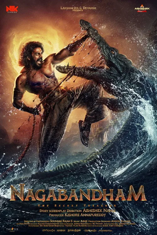 Official theatrical poster for Nagabandham: The Secret Treasure (2026)