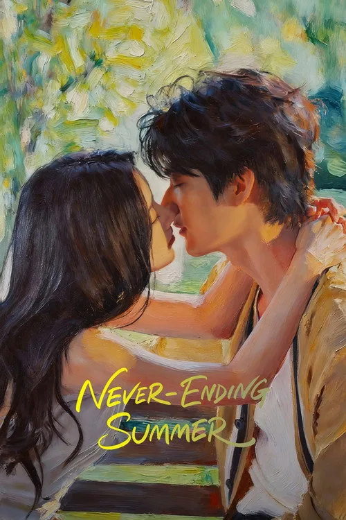 Official theatrical poster for Never-Ending Summer (2026)