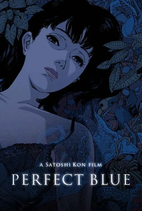 Official theatrical poster for Perfect Blue (1998)