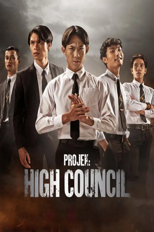 Official theatrical poster for Project: High Council (2023)