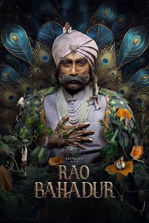 Official theatrical poster for Rao Bahadur (2026)