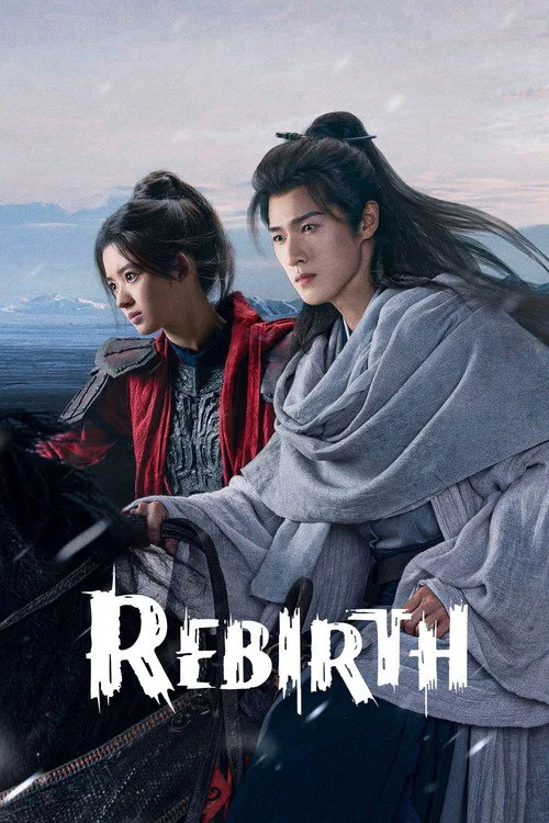 Official theatrical poster for Rebirth (2026)