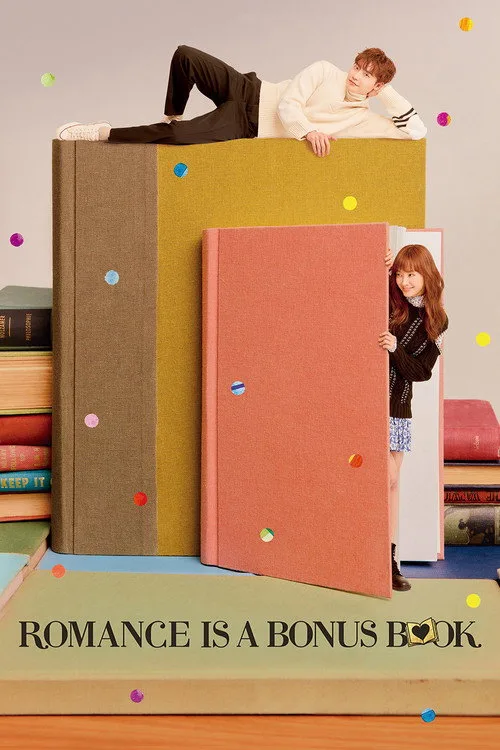 Official theatrical poster for Romance Is a Bonus Book (2019)