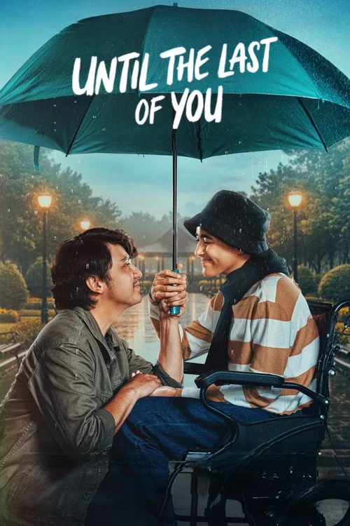 Official theatrical poster for Sampai Titik Terakhirmu (2025)