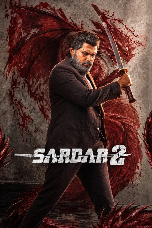 Official theatrical poster for Sardar 2 (2026)